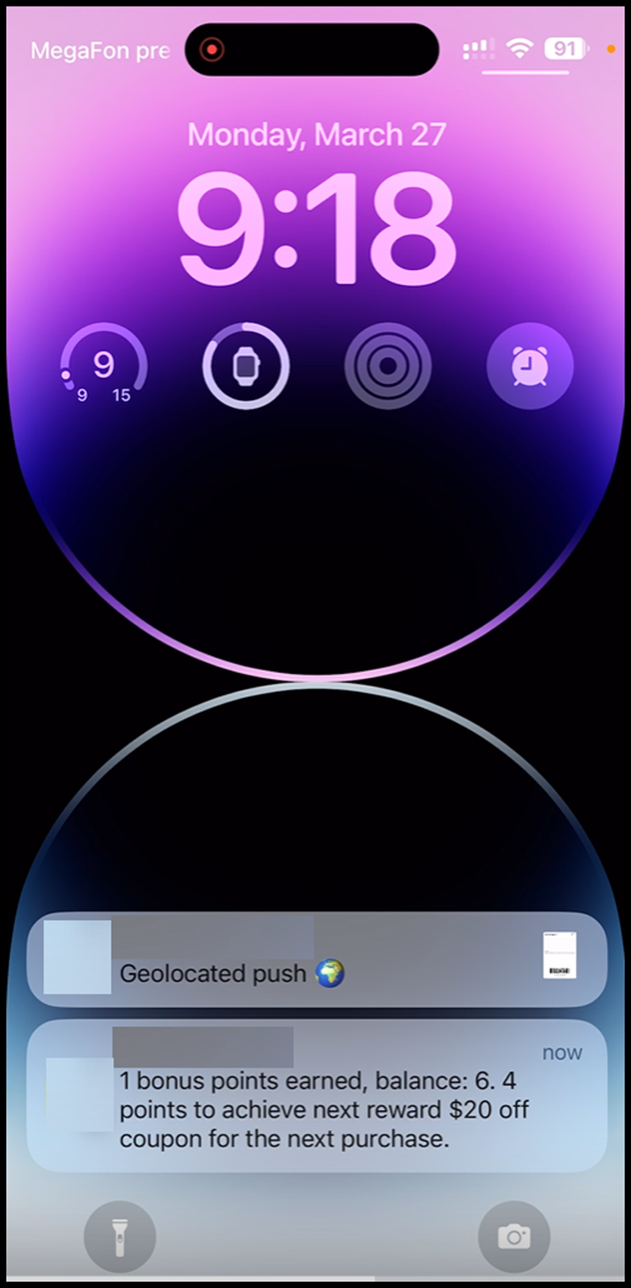 pushnotification-ios-locskscreen
