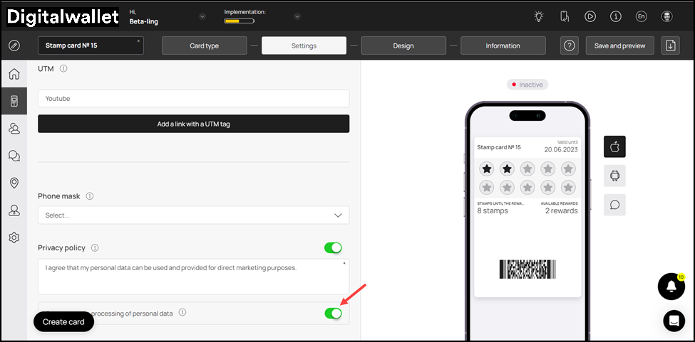 consent-to-process-personal-data