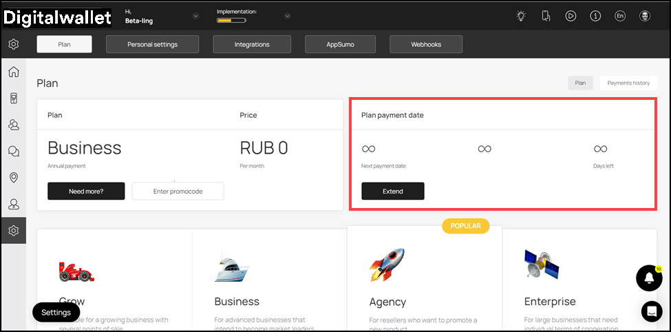 plan-payment-date