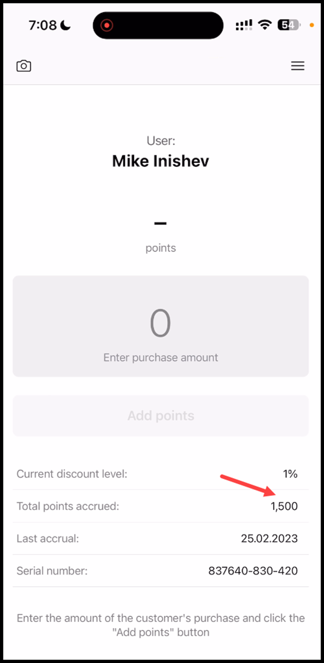 scanner-app-discount-totalpointsaccured