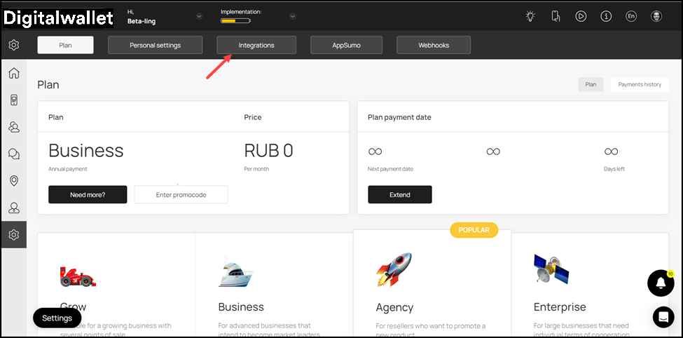 Integrations