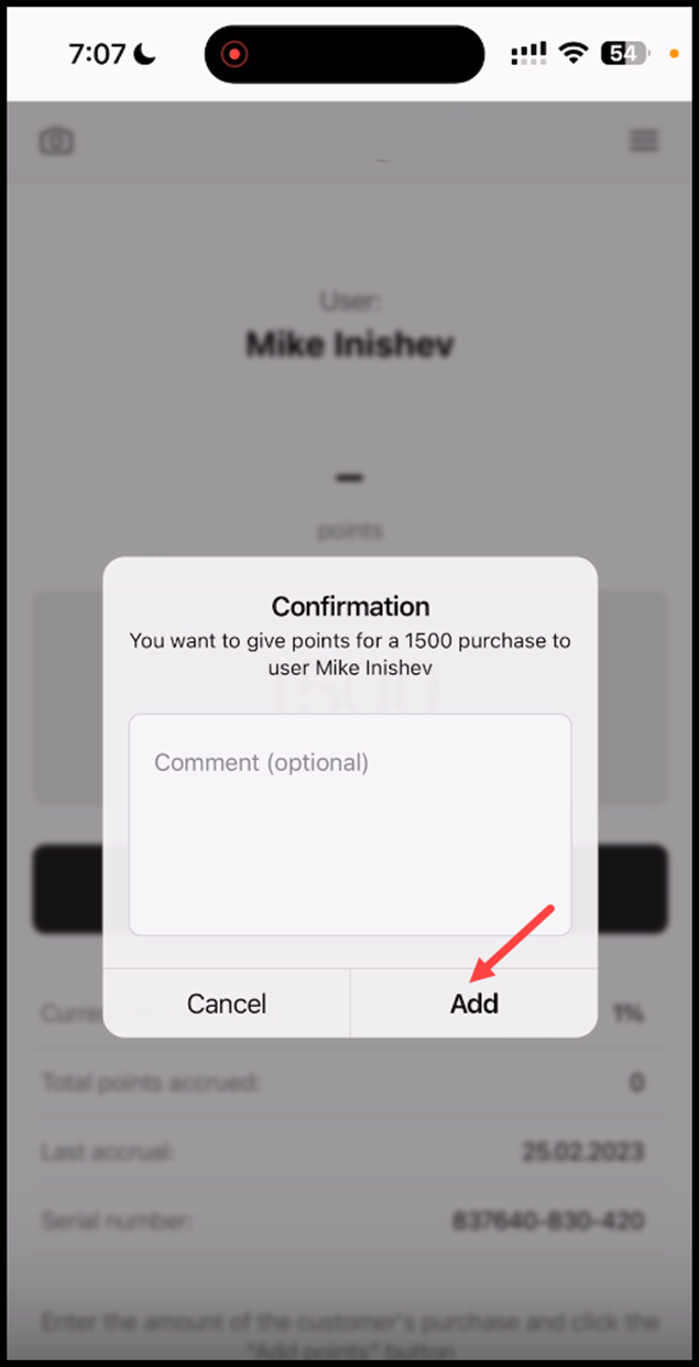 scanner-app-discount-confirmation-add