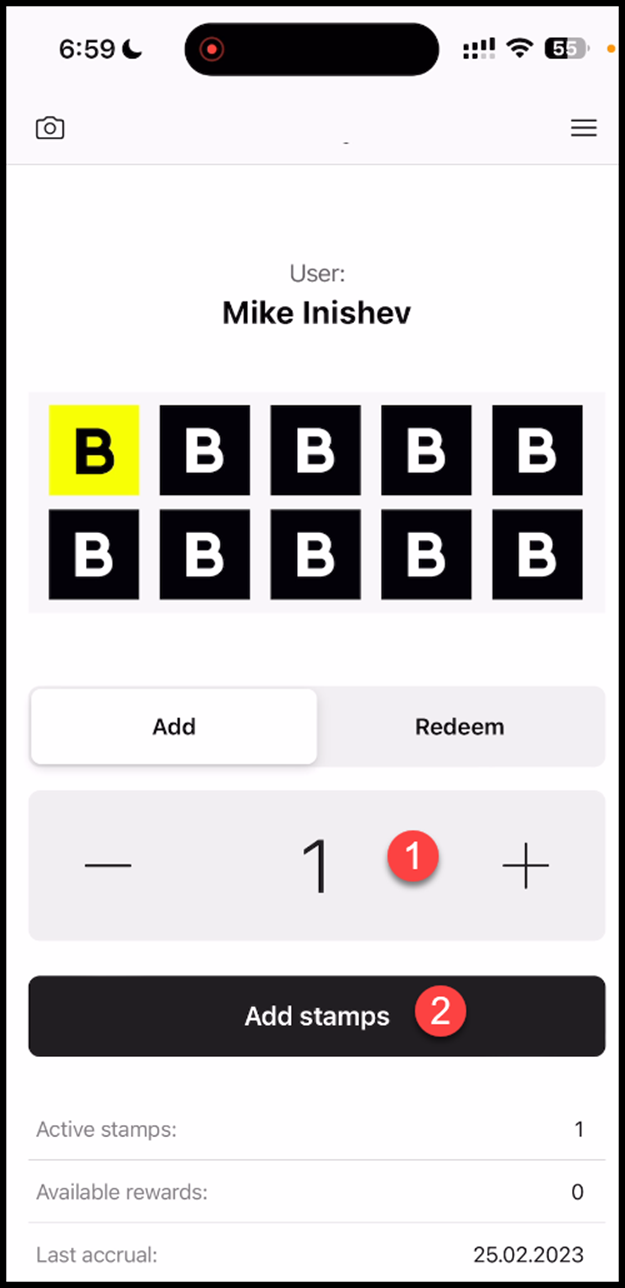 scanner-app-add-stamp
