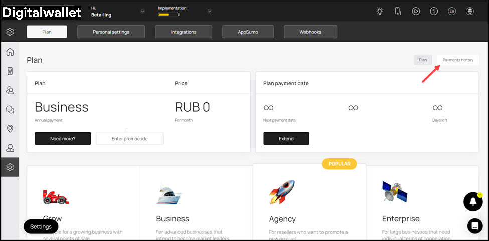 payment-history