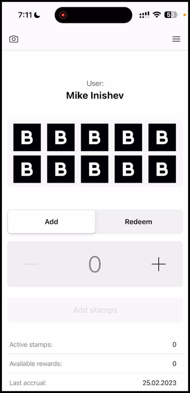 redeemed-coupon-stamp-displayed