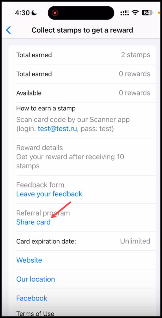 share-card