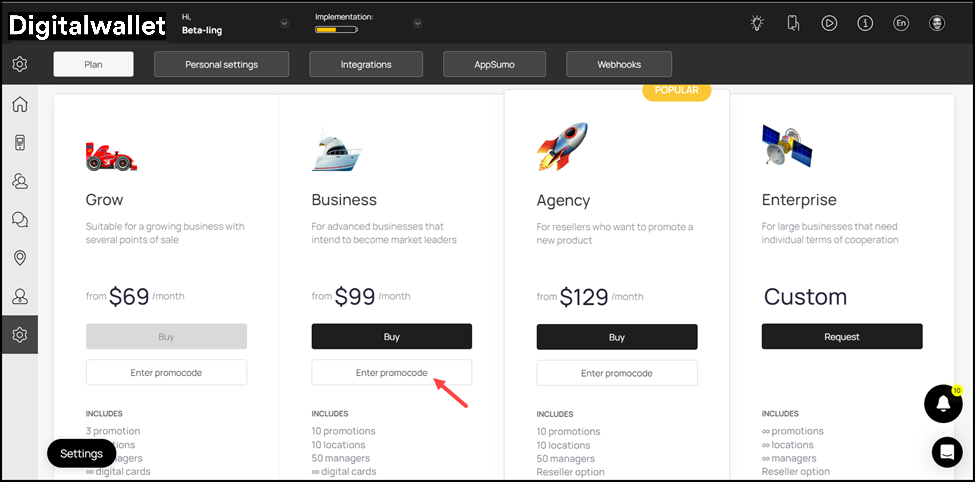 plan-enter-promocode