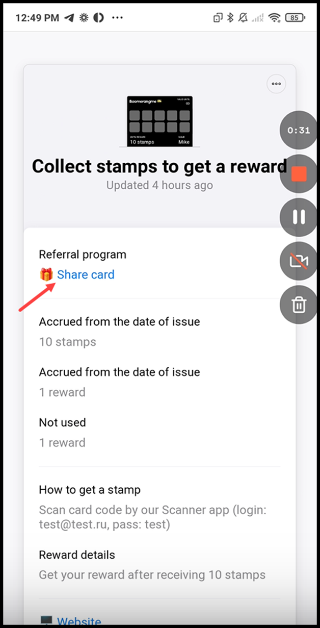 share-card-button