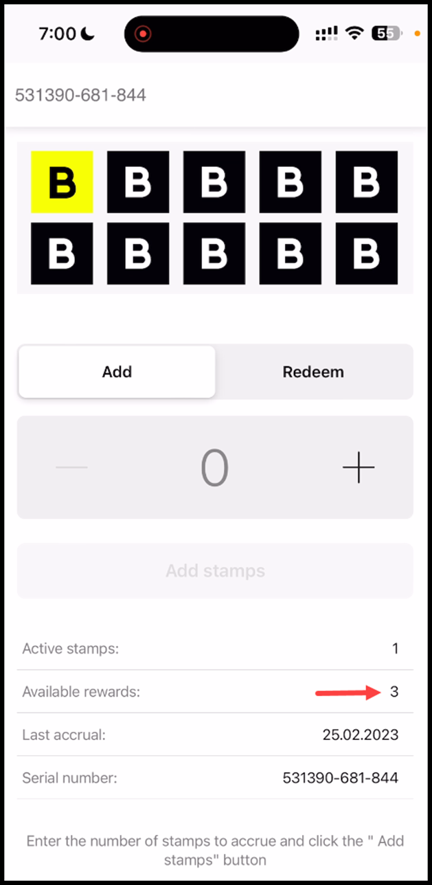 available-rewards