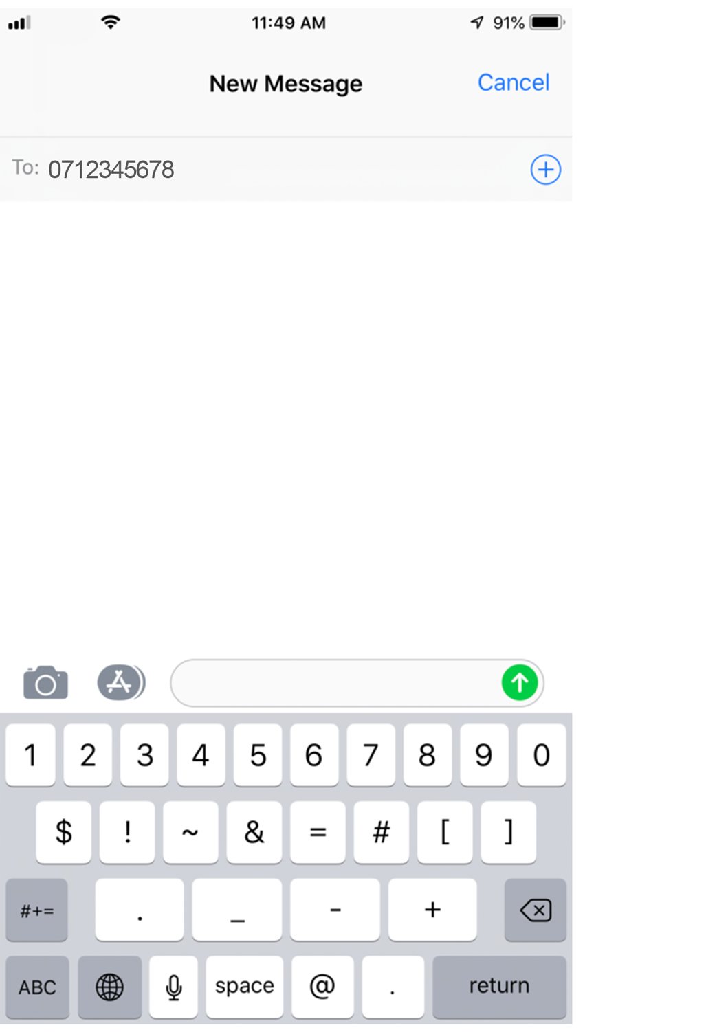 Text Back8(c).png